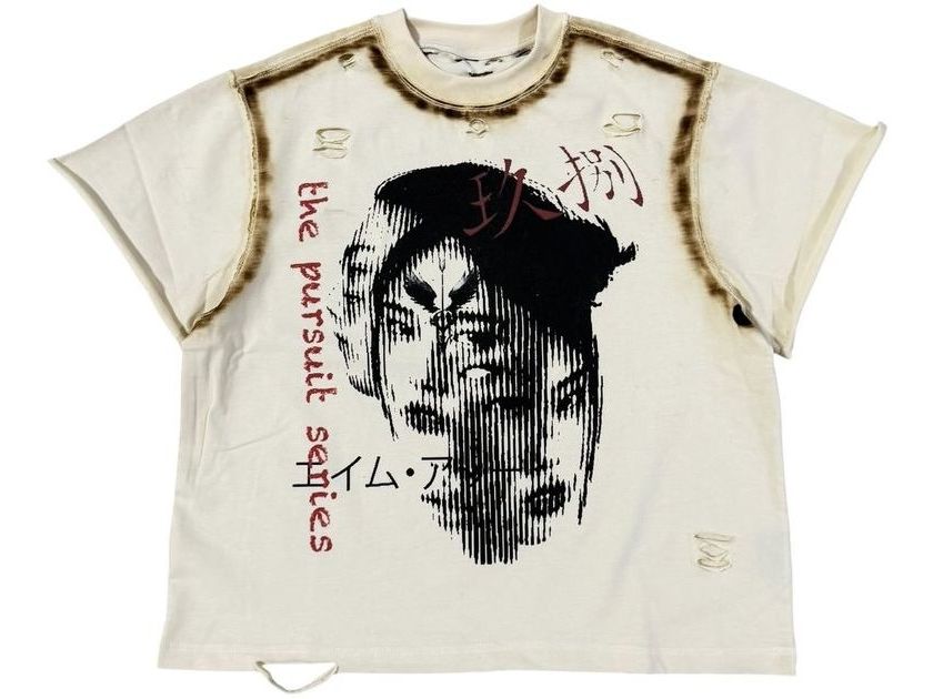 UltimateAim Split Tee