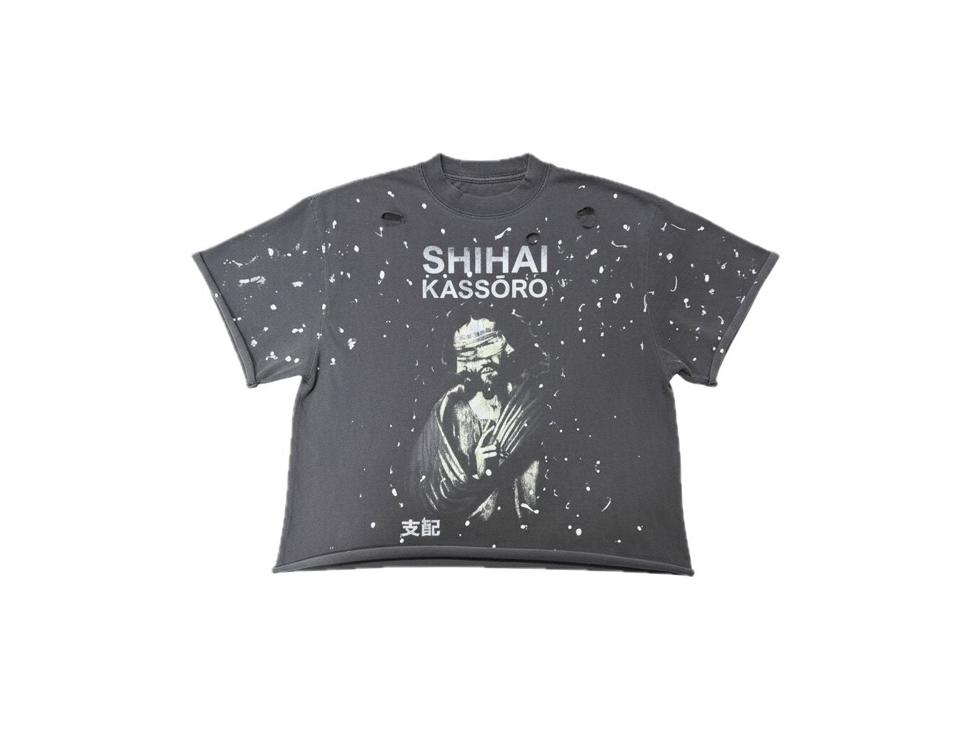 Dominion Blind Faith Tee