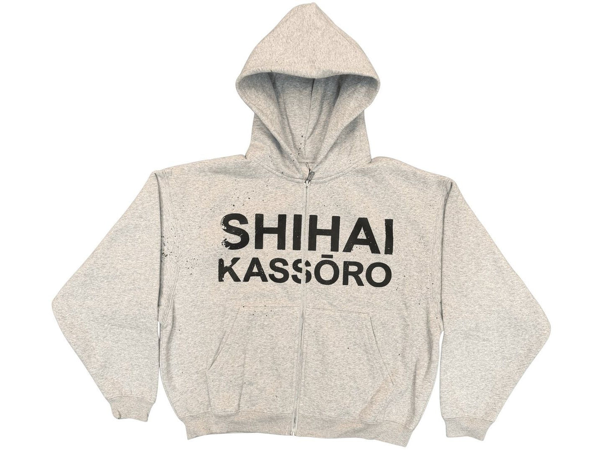 Dominion Shihai Grey Comfort Zip Up