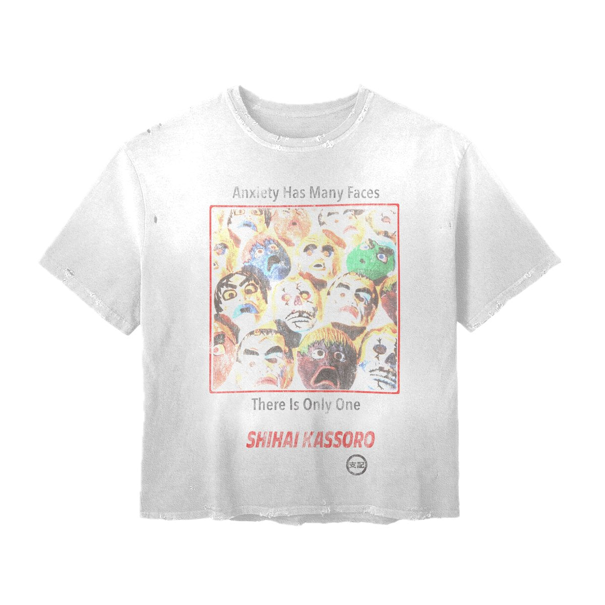 Dominion Anxiety Tee