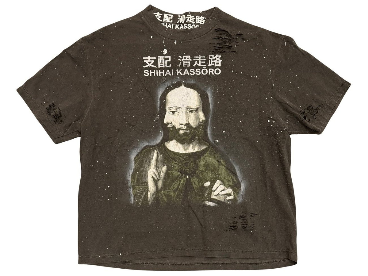 Dominion All Sides Tee