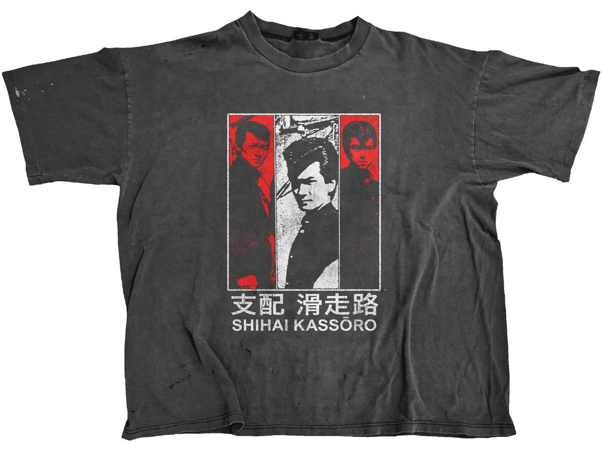 Shihai Bruce Lee Tee