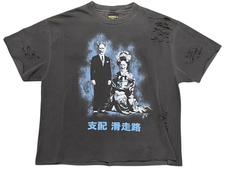Dominion Oni Ceremony Tee