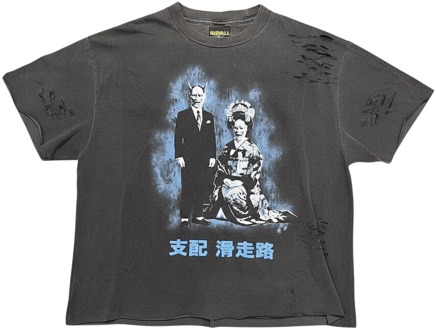 Shihai Oni Ceremony Tee