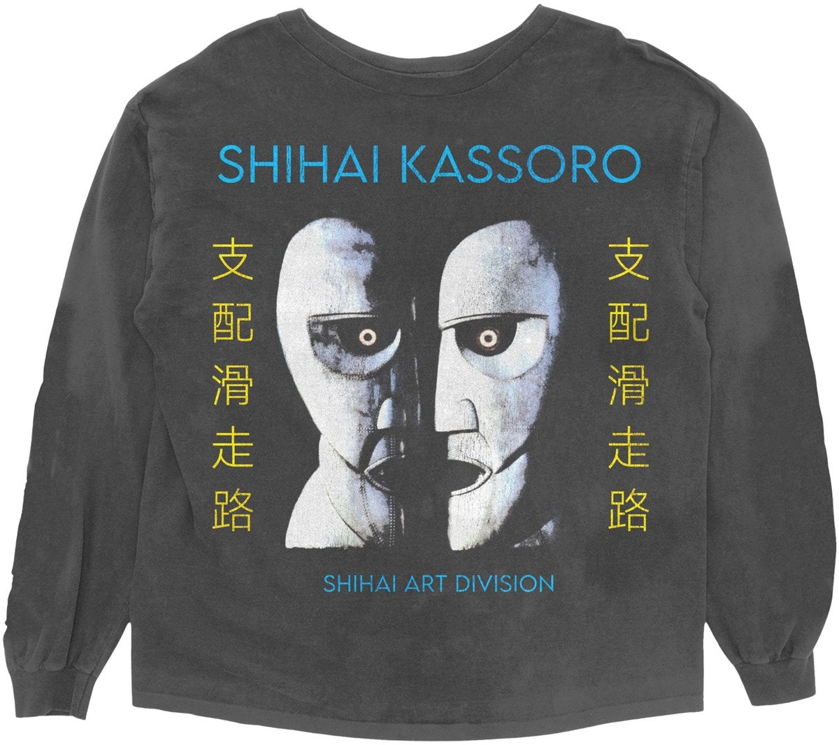 Shihai Statues LS Tee