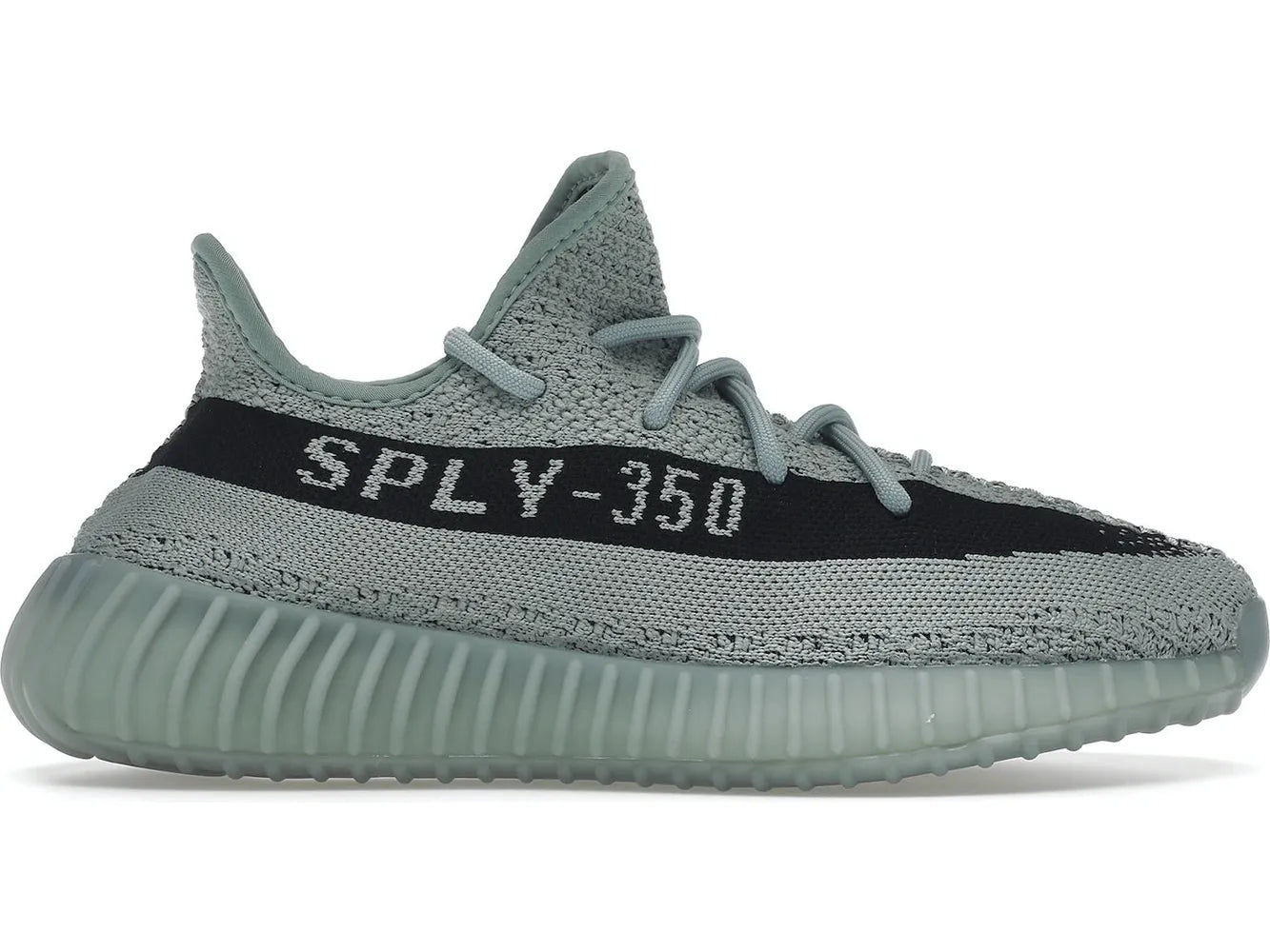 adidas Yeezy Boost 350 V2 Salt HQ2060