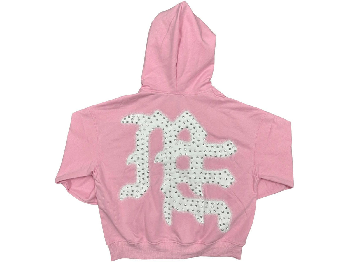 Mixed Emotions Pink End Hoodie