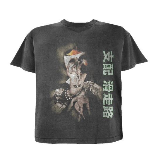 Dominion Deception Tee