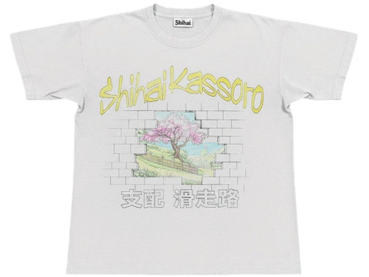 Dominion Shihai Sunshine Tee