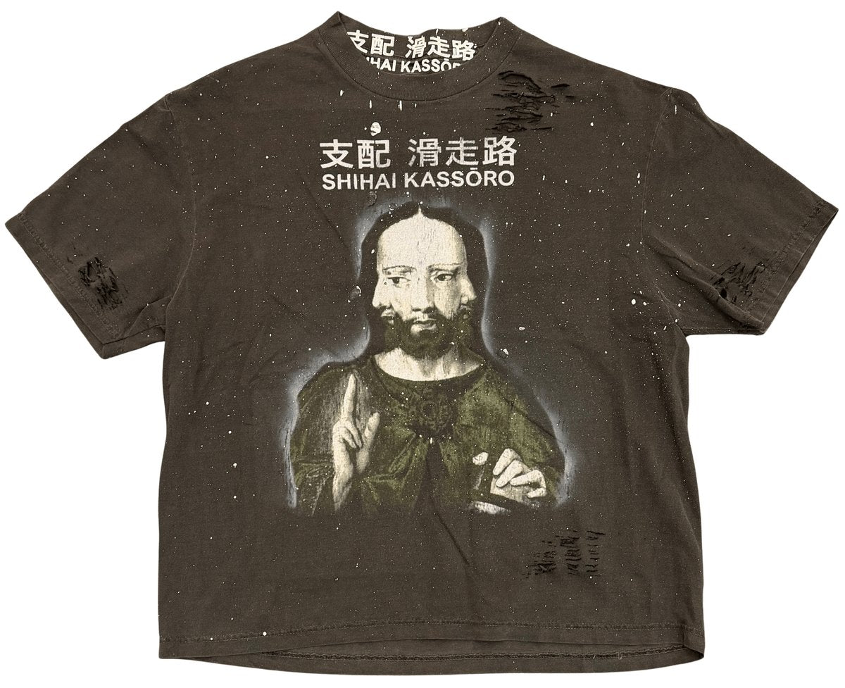 Dominion All Sides Tee