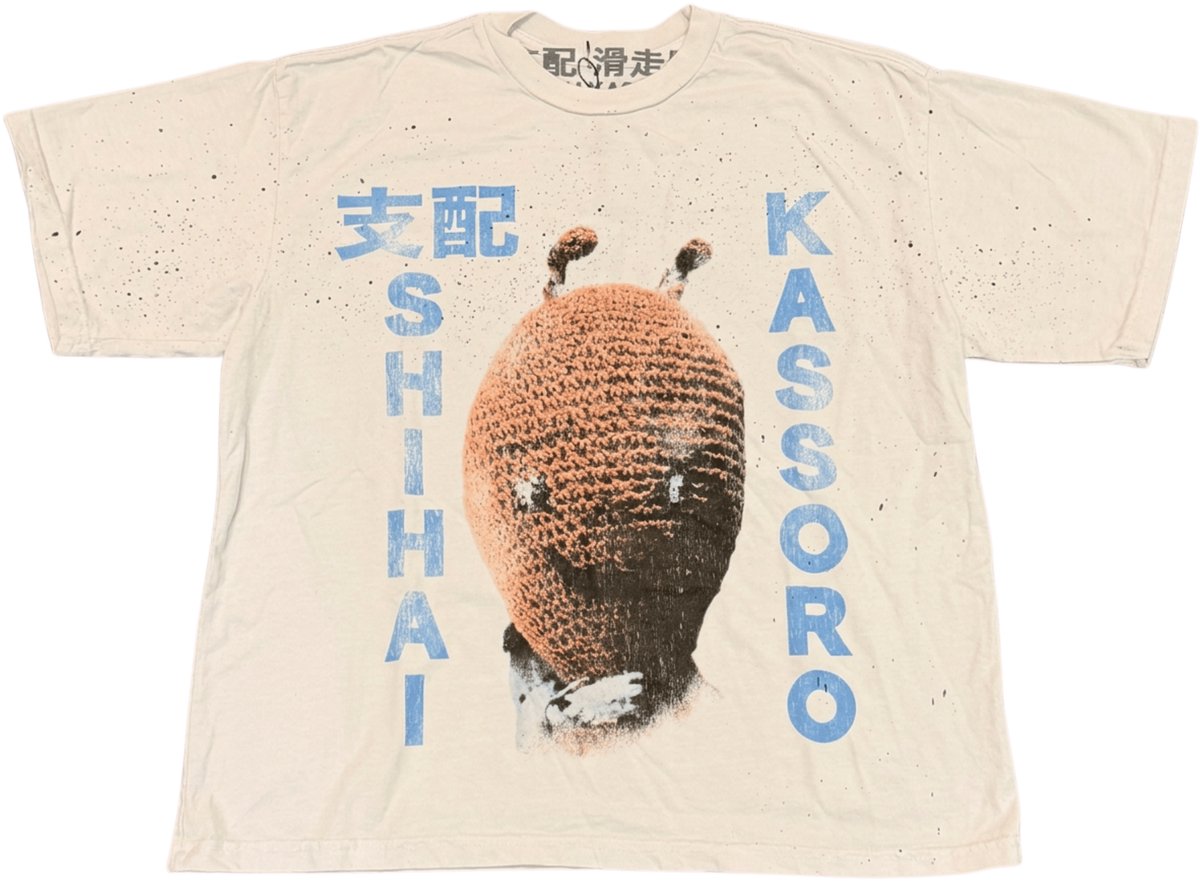 Shihai Ningio White Tee