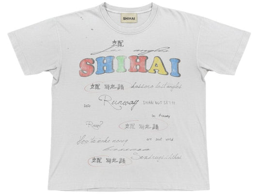 Dominion Shihai Pre-Skool Tee