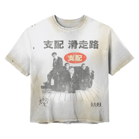 Dominion Boy Band Tee