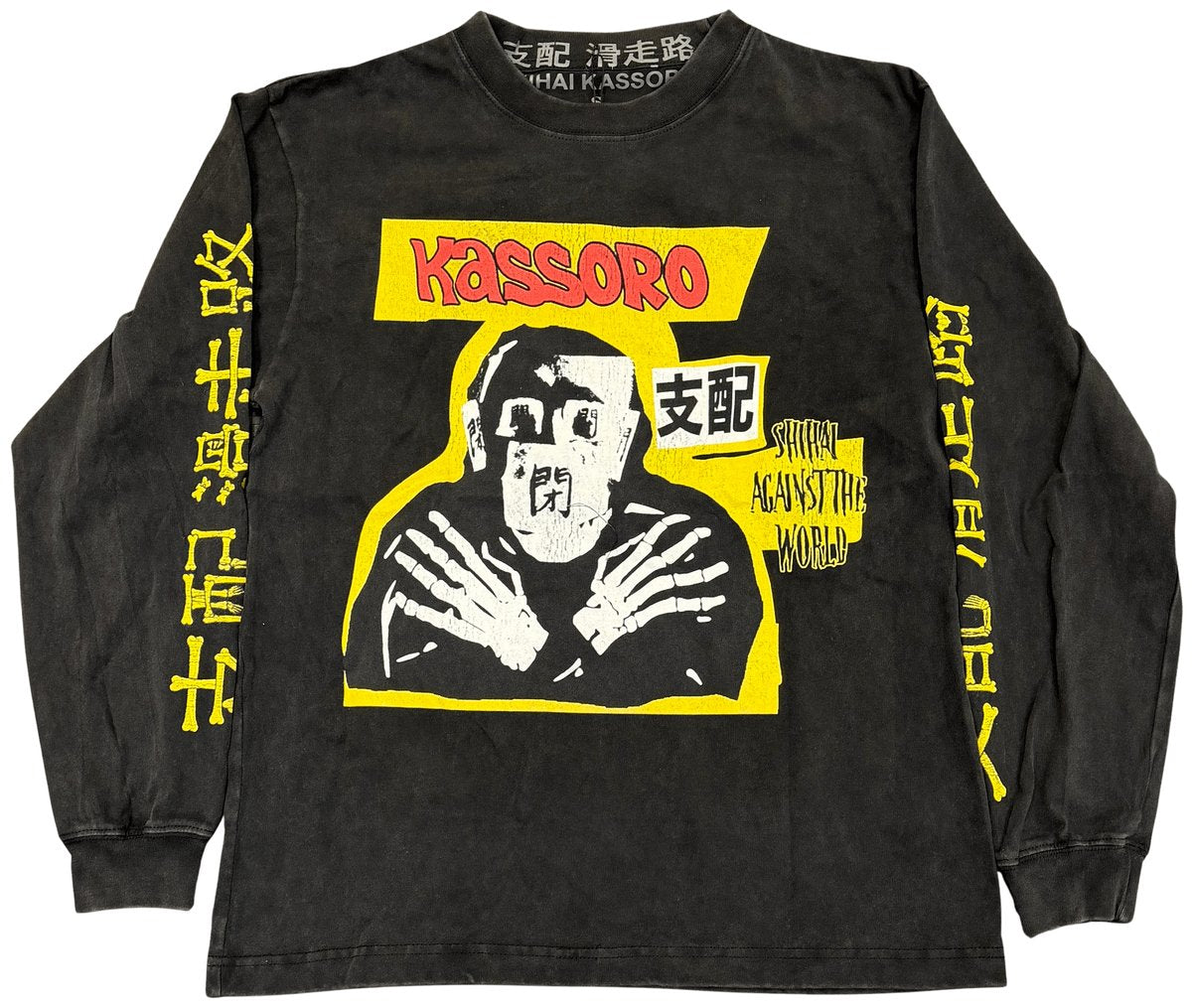 Shihai Against The World Long Sleeve