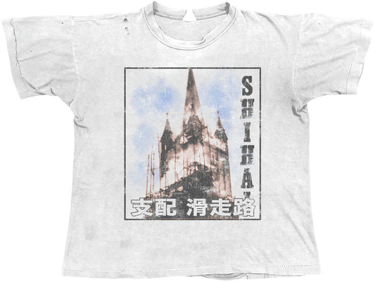 Dominion Shihai London Fire Tee