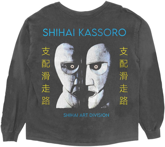 Shihai Statues LS Tee