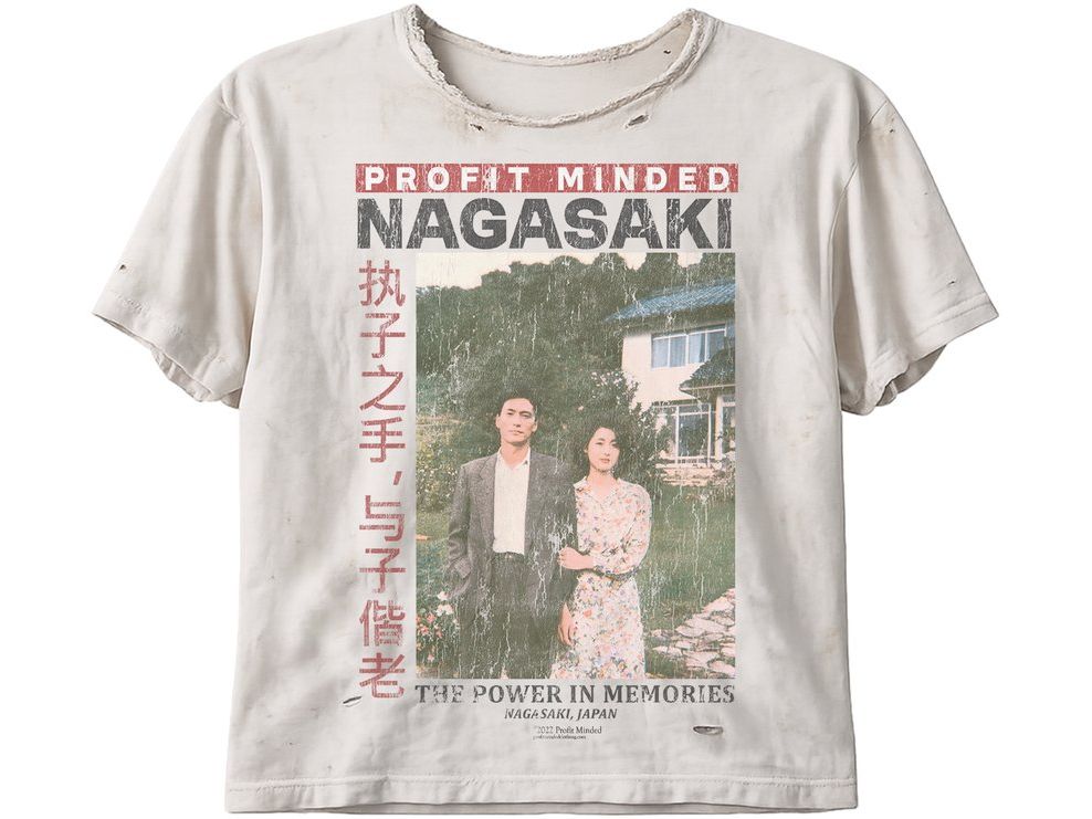 Profit Minded Nagasaki Tee