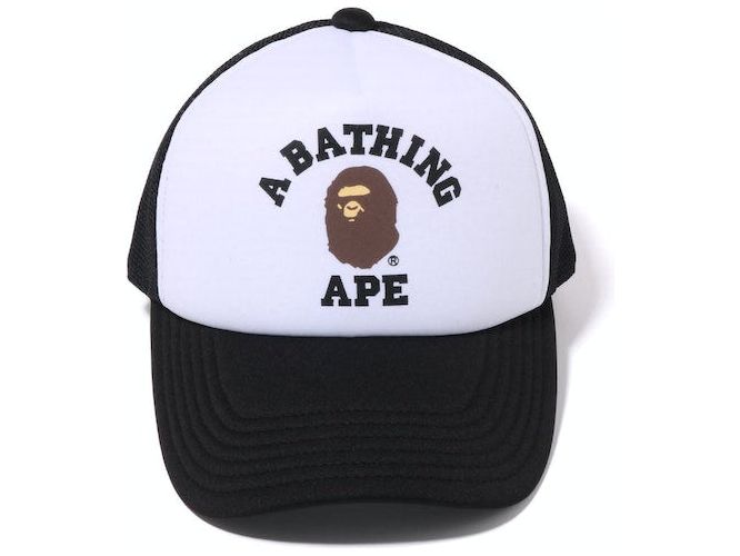 BAPE Online Exclusive College Mesh Cap Black